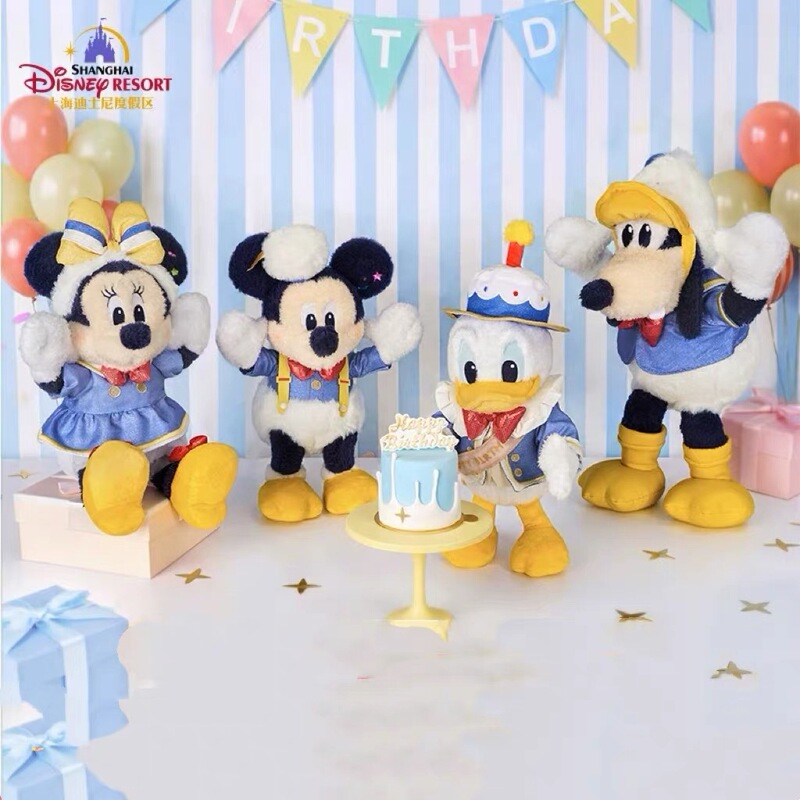 Shanghai Disney 2026 Donald Duck Birthday Series Mickey Minnie Donald Duck Plush Pendant Gift