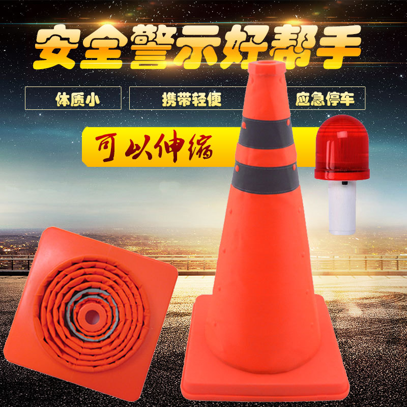 Foldable Telescopic Traffic Cone Safety Reflective Cone Ice Cream Cone Emergency Lightweight Triangular Warning Barrier Column for Car Traffic Foldable Telescopic Traffic Cone Safety Reflective Cone Ice Cream Cone Emergency Lightweight Triangular Warning Barrier Column for Car Traffic
