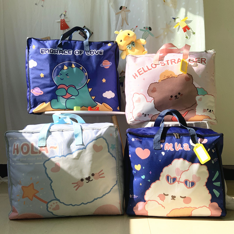 Kindergarten quilt storage bag luggage clothes packing bags quilts quilts storage bags sorting bags clothes