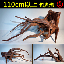 High-quality sunken wood fish tank landscaping wood branches large-scale integrated multi-branch trunk tree roots purple teak South American tank tree stumps