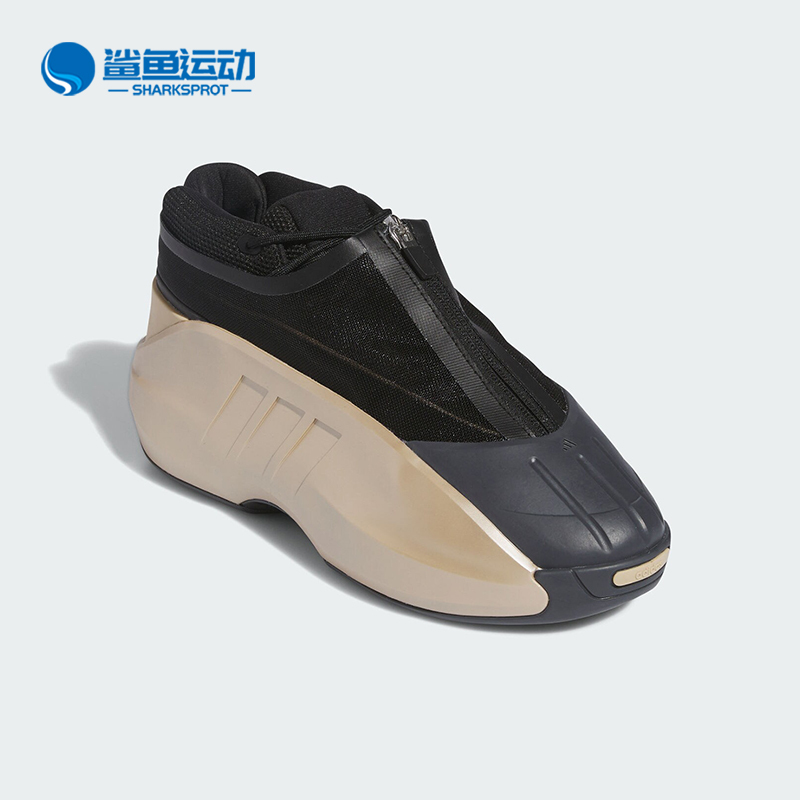 Adidas/Adidas Genuine Crazy Iiinfinity Men's and Women's Basketball Shoes Id8729