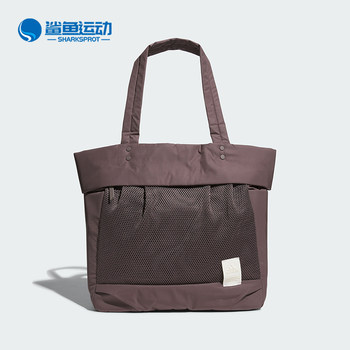 Adidas women's casual bag ik4774