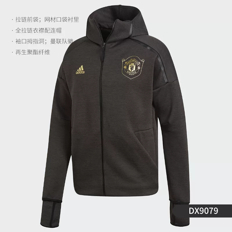 Adidas мужская футбольная куртка REAL ZNE HD 3.0 спортивная куртка Real Madrid дизайн DX8699