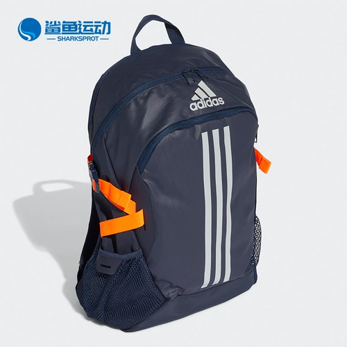 Adidas/阿迪达斯 Подлинная Power v Id 30l Мужские и женские тренировочные спортивные спортивные спортивные спортивные спортивные рюкзаки GD5658