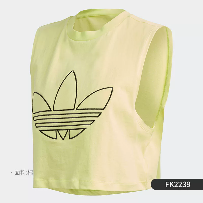 Adidas/Adidas летняя дышащая майка для отдыха