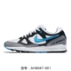 Nike / Nike nam chính hãng NIKE AIR SPAN II đệm khí thể thao giày thông thường thoáng khí AH8047 - Dép / giày thường