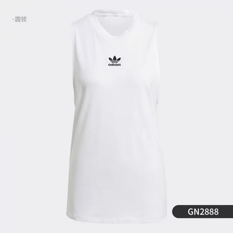 Adidas/Adidas летняя дышащая майка для отдыха