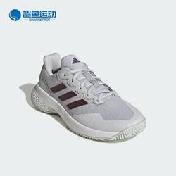 Adidas/Adidas ຂອງແທ້ GAMECOURT 2.0 ເກີບ tennis ແມ່ຍິງ breathable IE0841