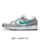 Nike / Nike nam chính hãng NIKE AIR SPAN II đệm khí thể thao giày thông thường thoáng khí AH8047 - Dép / giày thường