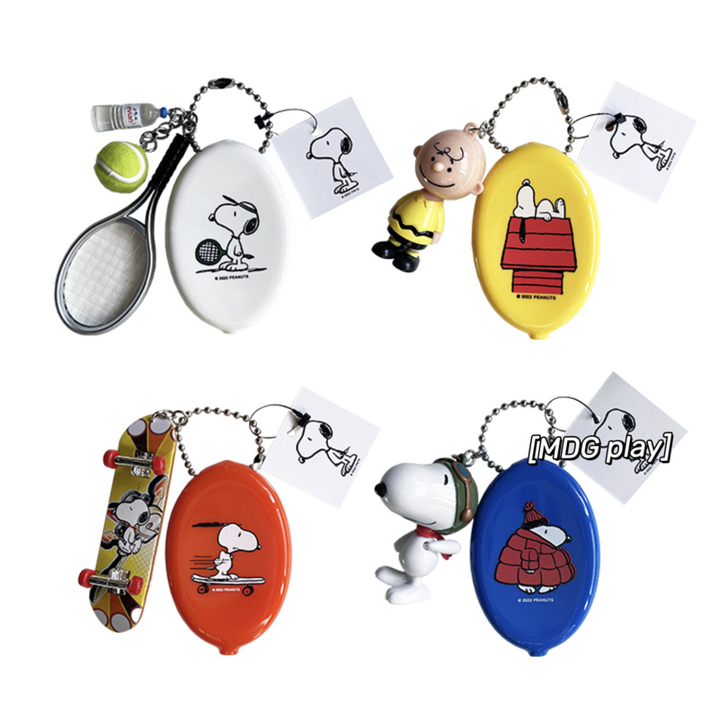 Korean ins Style Niche Design Creative Cute Snoopy Keychain Pendant Creative Backpack Keychain