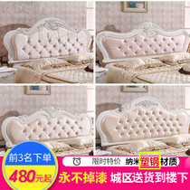  European-style headboard paint headboard soft bag double bed 1 8 meters leather art childrens simple headboard backplane