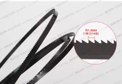 Provide 1085mm long * 3 2mm wide * 0 35mm thick imported material woodworking band saw blade