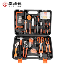 Hardware toolbox, 4-year-old old store, 17 colors, hardware electrician, household manual tool set, maintenance and auto repair multifunctional car mounted combination screwdriver set