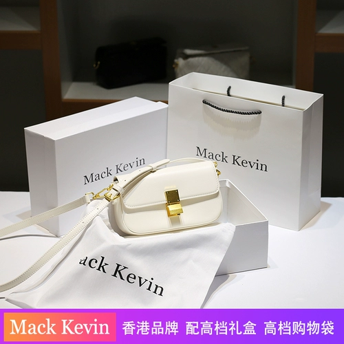 Белая летняя сумка через плечо, Гонконг, изысканный стиль, из натуральной кожи