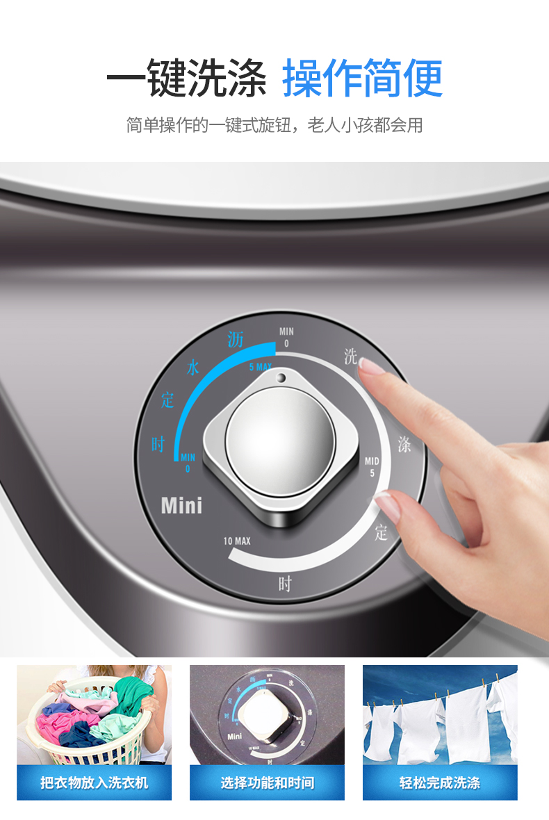Máy giặt mini 4,8kg công suất nhỏ cho trẻ sơ sinh nhỏ công suất lớn bán tự động hộ gia đình thùng đơn có sấy khô - May giặt máy giặt cửa ngang loại nào tốt