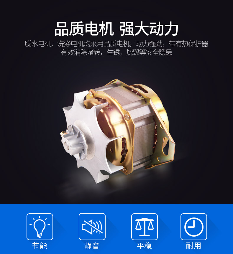 Máy giặt mini mini XQB42-A1508 cho bé im lặng cho bé tự động máy giặt nhỏ - May giặt máy giặt electrolux ewf8025dgwa