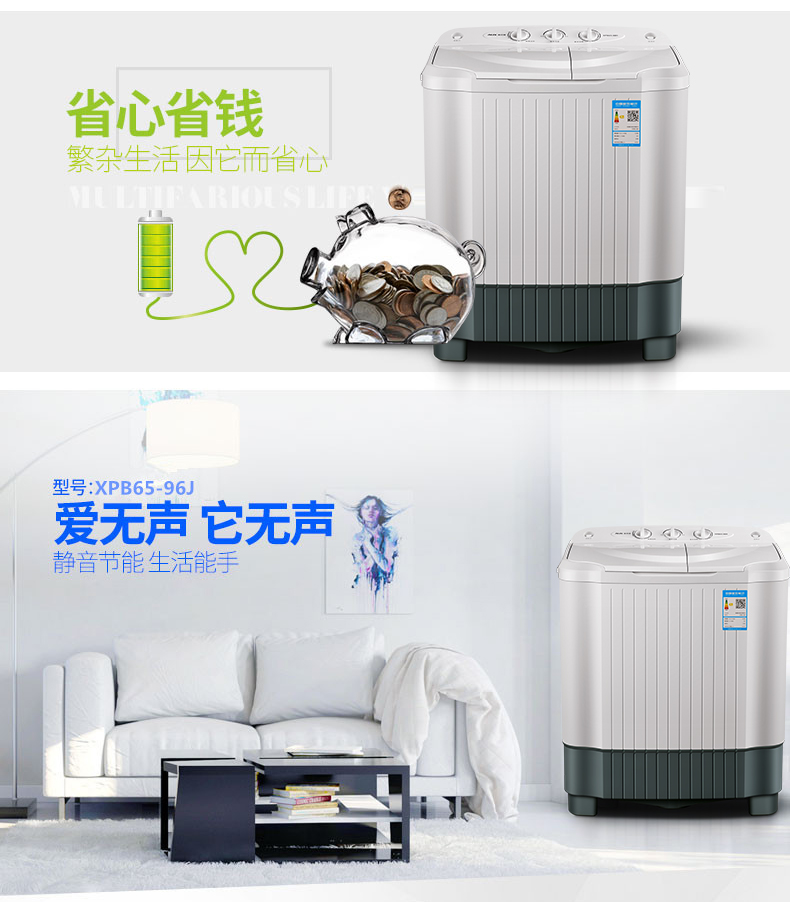 AUX Aux XPB65-96J bán tự động 6.5kg dung tích lớn thùng đôi máy giặt mini hộ gia đình nhỏ máy giặt cửa ngang	