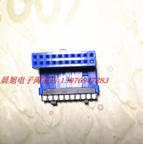 USB3 0 connector welding wire type blue mother computer interface DIP type plug IDC20P turn 19p female head