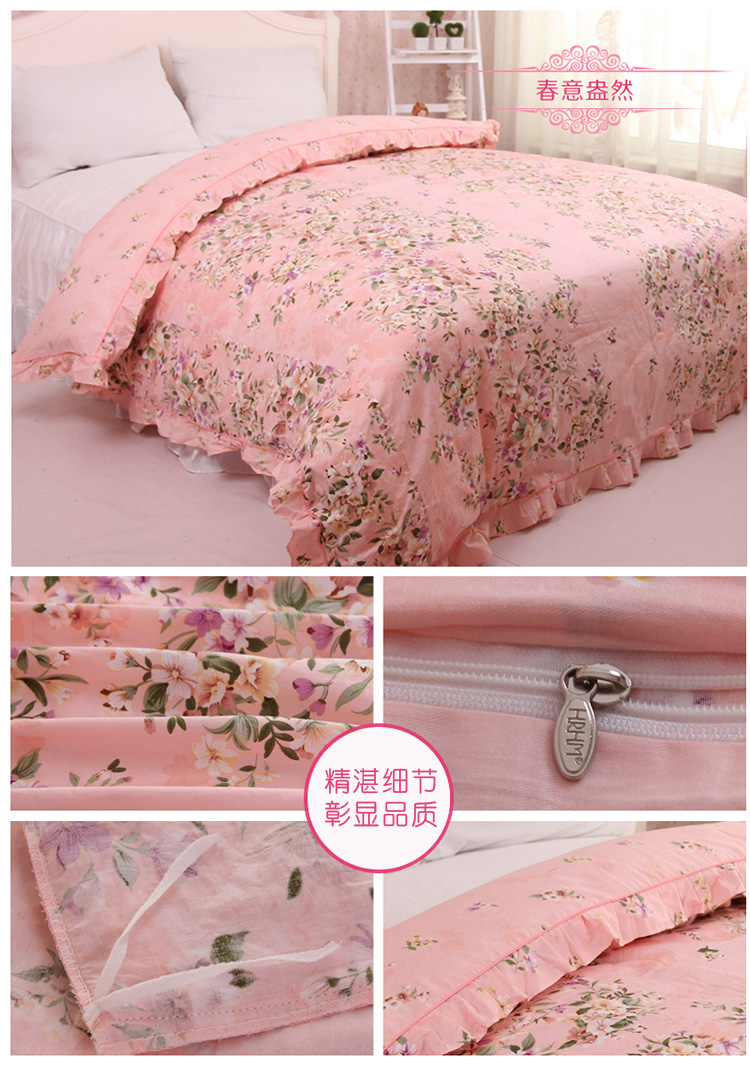 Chăn bông gia đình HRHM bao gồm chăn đôi giường chăn 200x230 đơn cotton 1,8m giường 1,5m giường mẫu chăn ga gối đệm đẹp