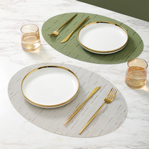 Oval woven pvc placemats ins Wind West placers waterproof and oil-proof Net red table insulation mats modern and simple