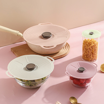 Food grade silicone fresh-keeping lid refrigerator is suitable for universal sealing bowl cover cover cover can be heated cup cover plate cover