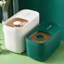 Kitchen high-grade rice barrel narrow-shaped rice storage barrel rice barrel household 20kg moisture-proof insect-proof barrel rice tank rice box