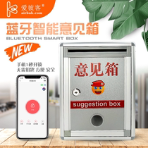 Lockable suggestion box Complaint and suggestion box Wall-mounted donation box Election box Letter box Sweep black and remove evil Report box Customization