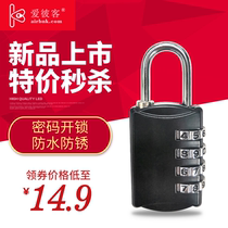 Mini password padlock Waterproof and rustproof outdoor small lock Gym cabinet drawer Home password lock Dormitory
