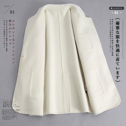 Демисезонный модный двусторонний бархатный пиджак классического кроя, шерстяная куртка для отдыха, в корейском стиле