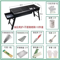 Сеть из нержавеющей стали+пакет один