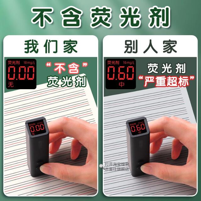 English textbook dedicated to primary school students 16k third grade homework book large junior high school student English copy four-line three-frame kraft paper exercise book thin thickened high-value first volume soft surface copy eye protection