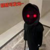Christmas Children's Clothing Grim Reaper Horror Glowing Funny Scary Party Clothes Accessories Ghost Costume