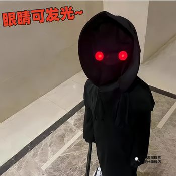 Christmas Children's Clothing Grim Reaper Horror Glowing Funny Scary Party Clothes Accessories Ghost Costume