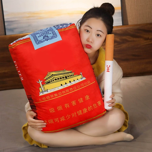 Большая подушка, плюшевая кукла, игрушка для сна, подарок на день рождения