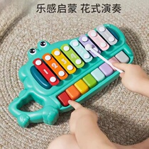 Puzzle Music Toy Hand Knocks Violin Baby Octaonic Baby Toy Piano Children Early Education Enlightenment Play Musical Instruments