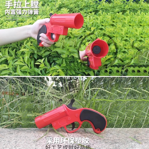 Легкая дорожная игрушка, можно запускать