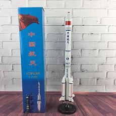 Модель самолета 大号火箭模型神舟十号飞船航天飞机长征二五号火箭玩具男孩3-6岁