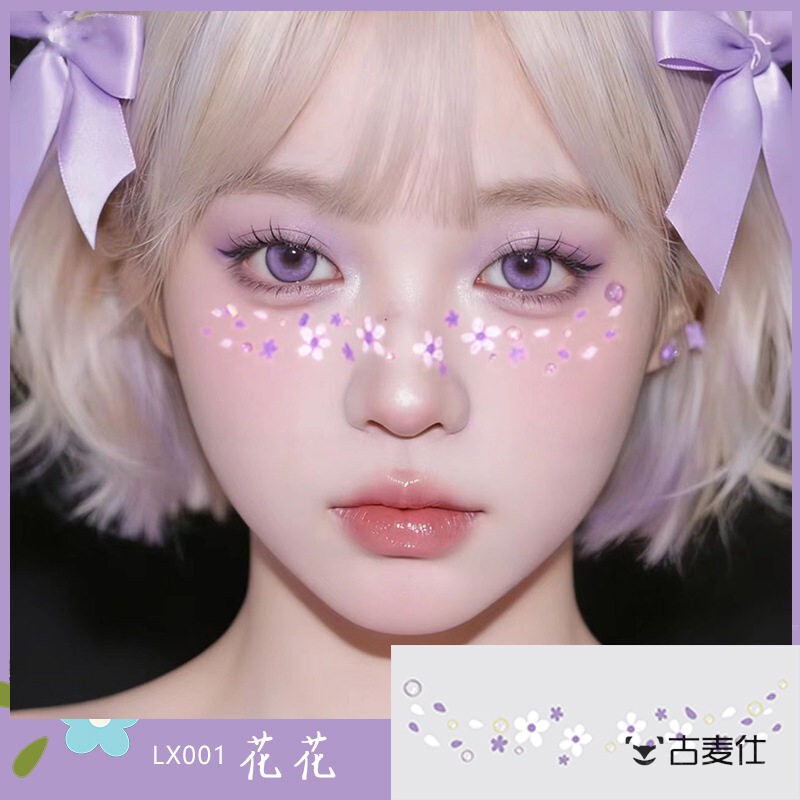 Halloween Face Stickers, Facial Tattoo Stickers, Christmas Blush Creative Makeup, Energetic Girl Cute Sweet Makeup Tattoo Stickers Halloween Face Stickers, Facial Tattoo Stickers, Christmas Blush Creative Makeup, Energetic Girl Cute Sweet Makeup Tattoo Stickers
