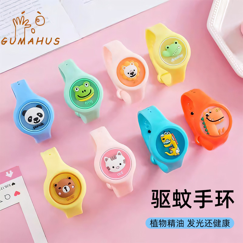 Children's Watch Toy Flash Mosquito Repellent Bracelet Dinosaur Toddler Cute Cartoon Glowing Kindergarten Baby Gift