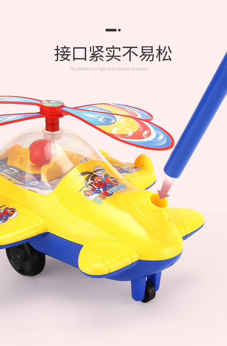 Детская игрушка для обучения ходьбе 儿童推推乐学步手推1/4吋套筒扳手机女孩手推单杆婴儿宝宝助步车学走路玩具 Gumahus