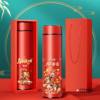2026 Year of the Horse New Year Gift Thermos Cup Gift Box Intelligent Temperature Display Stainless Steel Water Cup Annual Meeting Gift Souvenir