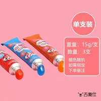 Безопасно и не -токсично*нелегко сломать 3 больших больших больших чисел [15 г на ветвь]