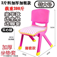 Материал ног 3 фунта, чтобы отправить набор роскошных розовых роз