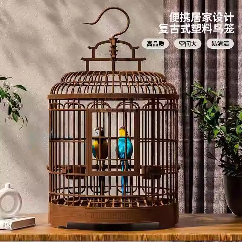 户外大型鸟笼子复古式圆鸟笼雀笼小号小型鹦鹉全套八哥用路-淘宝Taobao