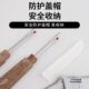 Seam ripper ຂະຫນາດໃຫຍ່ສໍາລັບການຫຍິບ, ການໂຍກຍ້າຍ seam ຄູ່ມືພິເສດແລະການຄັດລອກສິ່ງປະດິດ, ເຄື່ອງຫຍິບ stitch ຂ້າມ, ເຄື່ອງມືການໂຍກຍ້າຍປ້າຍເຄື່ອງນຸ່ງຫົ່ມ
