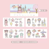 Двухэтажный пенал, водонепроницаемая наклейка для парка развлечений, 1 шт