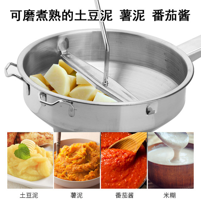 Stainless steel grinder manual mixing potato mashed rice paste processor baby food supplement vegetable grinder vegetable grinder