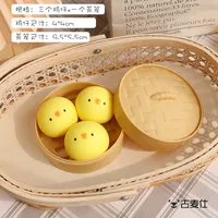 Курица с пароходом