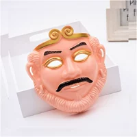 Песчаная монаха