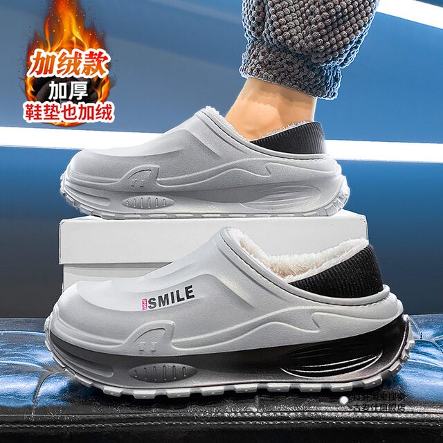Covered heel cotton slippers for men's winter outer wear plus velvet and thickened youth soft sole sports large size 45 warm indoor cotton shoes